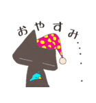 オレねこ（個別スタンプ：19）
