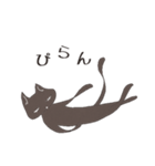 オレねこ（個別スタンプ：26）