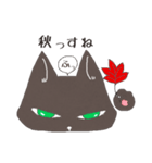 オレねこ（個別スタンプ：36）