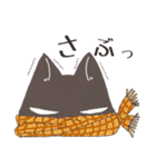 オレねこ（個別スタンプ：37）
