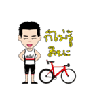 Whisky Triathlon（個別スタンプ：32）