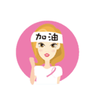 Love ＆ Caring（個別スタンプ：1）