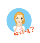 Love ＆ Caring（個別スタンプ：3）