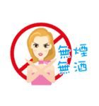 Love ＆ Caring（個別スタンプ：7）