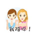 Love ＆ Caring（個別スタンプ：8）