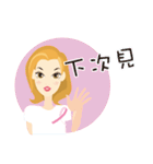 Love ＆ Caring（個別スタンプ：14）