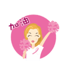 Love ＆ Caring（個別スタンプ：24）