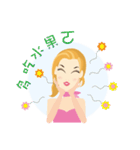 Love ＆ Caring（個別スタンプ：30）