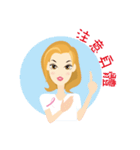 Love ＆ Caring（個別スタンプ：31）