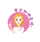 Love ＆ Caring（個別スタンプ：32）