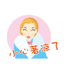Love ＆ Caring（個別スタンプ：33）