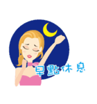 Love ＆ Caring（個別スタンプ：34）