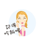 Love ＆ Caring（個別スタンプ：35）