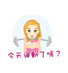 Love ＆ Caring（個別スタンプ：39）