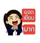 Kru Aoy Kemtid（個別スタンプ：24）