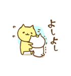 なかよしねこさん（個別スタンプ：4）