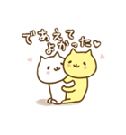 なかよしねこさん（個別スタンプ：10）