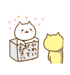 なかよしねこさん（個別スタンプ：30）