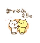 なかよしねこさん（個別スタンプ：36）