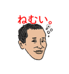 営業のみなさまへ（個別スタンプ：8）