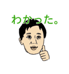 営業のみなさまへ（個別スタンプ：9）