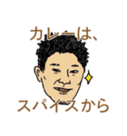 営業のみなさまへ（個別スタンプ：14）
