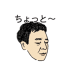 営業のみなさまへ（個別スタンプ：19）