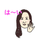 営業のみなさまへ（個別スタンプ：21）