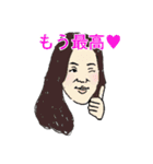 営業のみなさまへ（個別スタンプ：23）