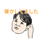 営業のみなさまへ（個別スタンプ：25）