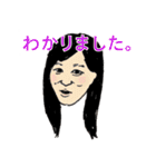 営業のみなさまへ（個別スタンプ：29）