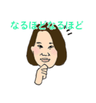 営業のみなさまへ（個別スタンプ：31）