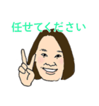 営業のみなさまへ（個別スタンプ：32）