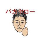 営業のみなさまへ（個別スタンプ：34）