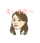 営業のみなさまへ（個別スタンプ：37）
