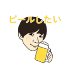 営業のみなさまへ（個別スタンプ：39）