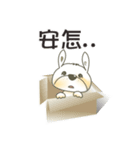 Meng Meng beef balls（個別スタンプ：20）