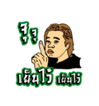 THE DRUM OF THAILAND（個別スタンプ：16）
