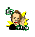 THE DRUM OF THAILAND（個別スタンプ：19）