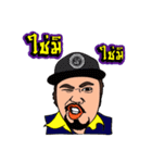 THE DRUM OF THAILAND（個別スタンプ：21）