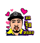 THE DRUM OF THAILAND（個別スタンプ：24）