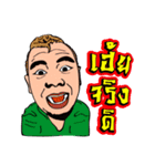 THE DRUM OF THAILAND（個別スタンプ：30）