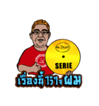 THE DRUM OF THAILAND（個別スタンプ：33）