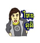 THE DRUM OF THAILAND（個別スタンプ：37）