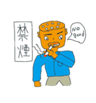 蓮根キャラレン君の生活2（個別スタンプ：2）