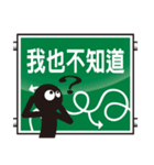 Gold and two light road safety workshop（個別スタンプ：34）