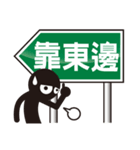 Gold and two light road safety workshop（個別スタンプ：36）