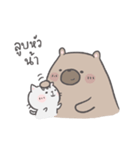 Mr. bear and his cutie cat 2（個別スタンプ：31）