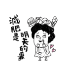 Lili's daily life（個別スタンプ：16）