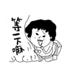 Lili's daily life（個別スタンプ：17）